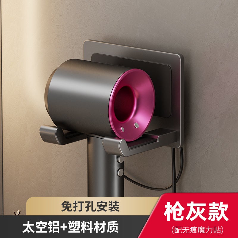 Self-Adhesive Hair Dryer Storage Rack – Modern Wall-Mounted Holder in Gun Ash - Image 1